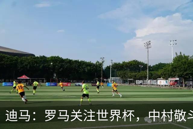 迪马：罗马关注世界杯，中村敬斗可能成引援目标，还有意萨默维尔